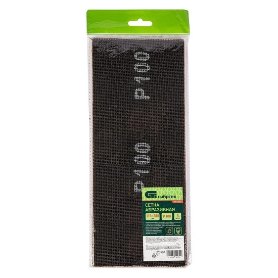 Сетка шлифовальная Сибртех 115х280 мм P100 (5 шт.)