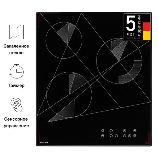 Варочная панель электрическая Krona Fidato 45 3 конфорки черная