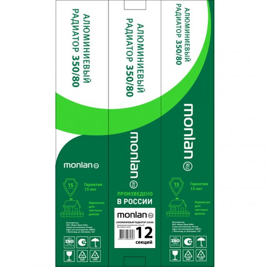 Радиатор секционный Monlan Aluminium 350/80 12 секций боковое подключение алюминий белый