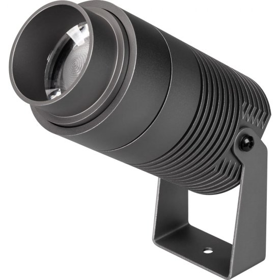 Светильник Arlight ALT-RAY-ZOOM-R75-18W Warm3000