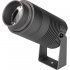 Светильник Arlight ALT-RAY-ZOOM-R75-18W Warm3000
