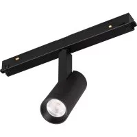 Светильник Arlight MAG-FLEX-SPOT-R35-6W Day4000