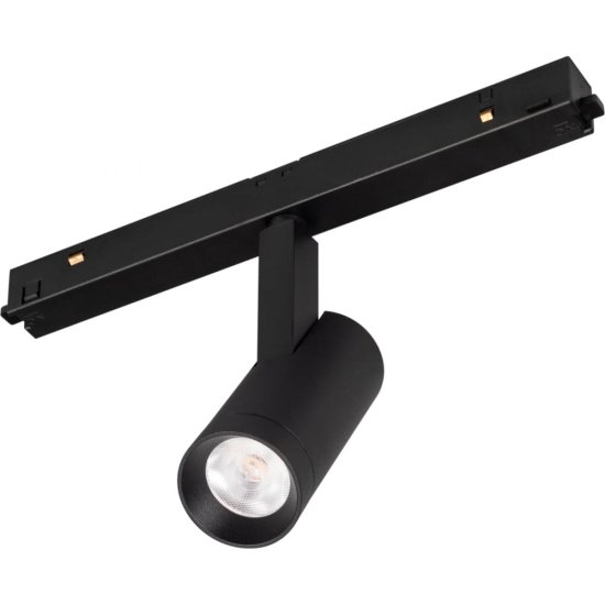 Светильник Arlight MAG-FLEX-SPOT-R35-6W Day4000