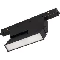 Светильник Arlight MAG-ORIENT-FLAT-FOLD-S195-6W Warm3000