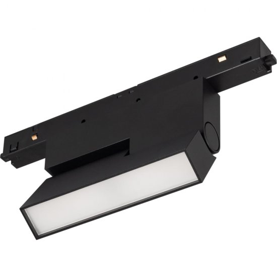 Светильник Arlight MAG-ORIENT-FLAT-FOLD-S195-6W Warm3000