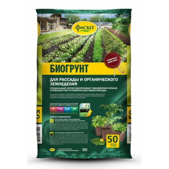 Грунт для рассады и органического земледелия ФАСКО Тп0201ФАС08