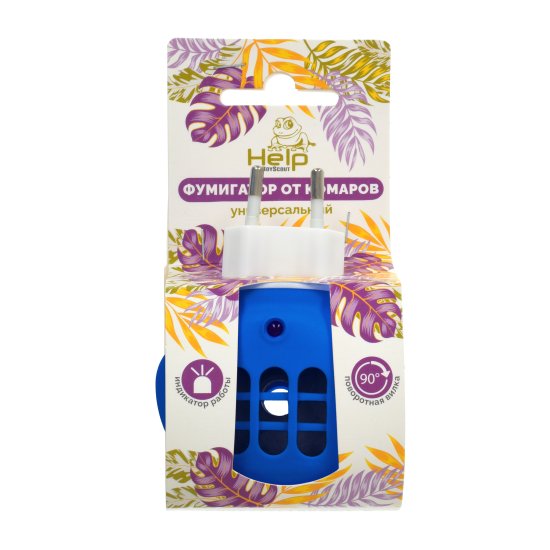 Фумигатор Help универсальный с индикатором