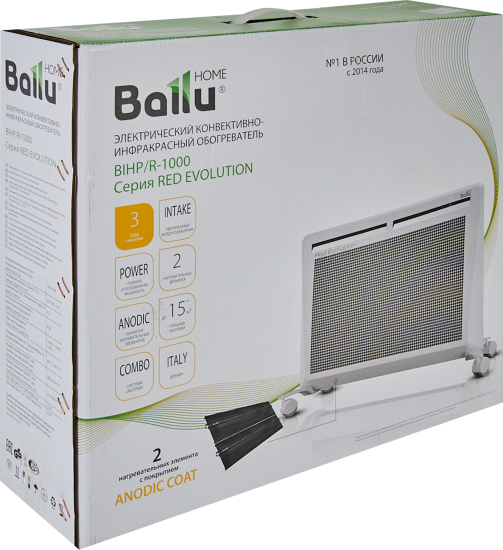 Обогреватель инфракрасный электрический Ballu Red Evolution BIHPR-1000 с механическим термостатом 1000 Вт