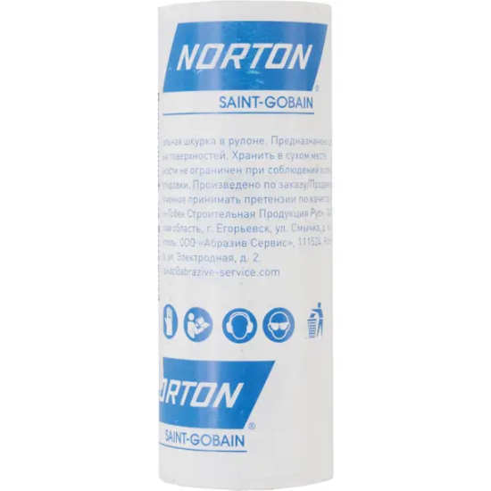 Рулон шлифовальный на бумажной основе Norton P320 5000x115 мм