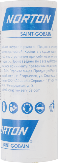 Рулон шлифовальный на бумажной основе Norton P320 5000x115 мм
