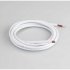 Провод питания Arlight ARL-MOONLIGHT-20AWG-2W-D4.5-CU-2000 White