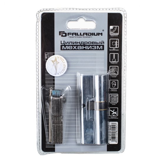 Цилиндр Palladium C ET CP 80 35х45 мм ключ/ключ хром