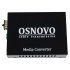 Медиаконвертер OSNOVO sct1276