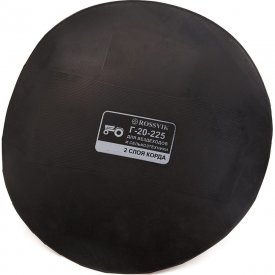 Грибки Rossvik G.20.225K.1.