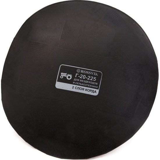 Грибки Rossvik G.20.225K.1.