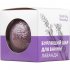 Бурлящий шар для ванны Sunstep bath&beauty