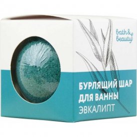 Бурлящий шар для ванны Sunstep bath&beauty
