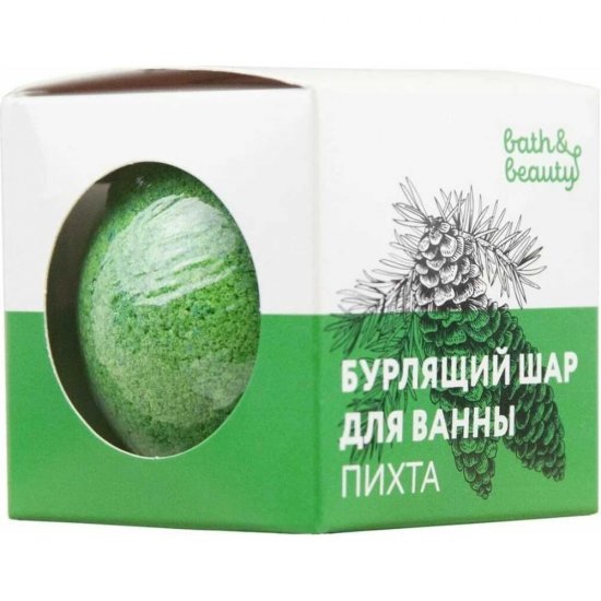 Бурлящий шар для ванны Sunstep bath&beauty