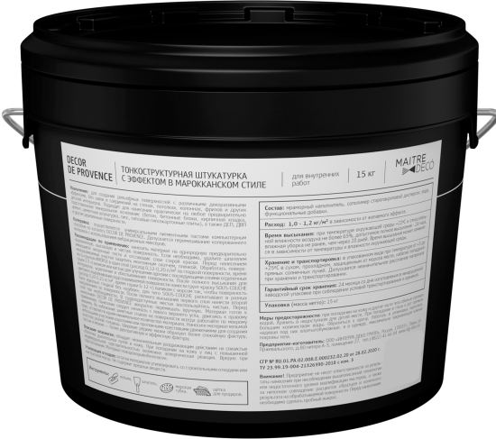 Штукатурка тонкоструктурная Maitre Deco «Decor de Provence» эффект марокканского стиля 15 кг