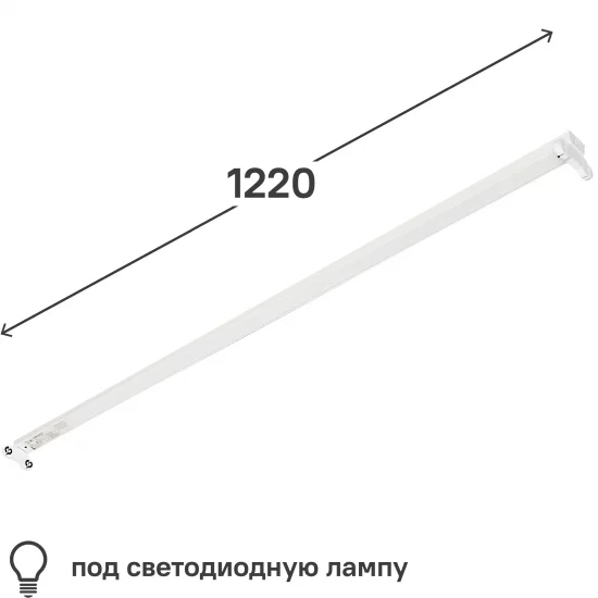 С ветильник линейный Эра SPO-801-0-002-120