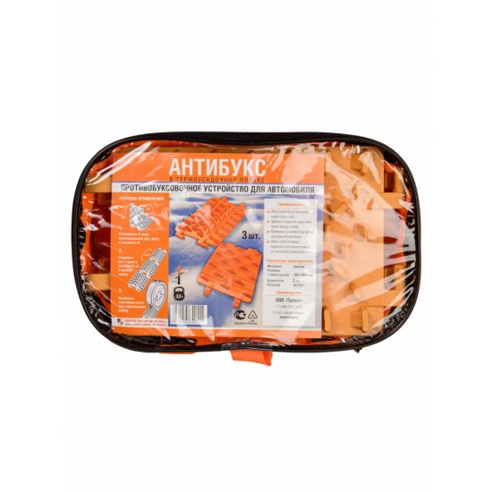 Антибукс Color-x 140000