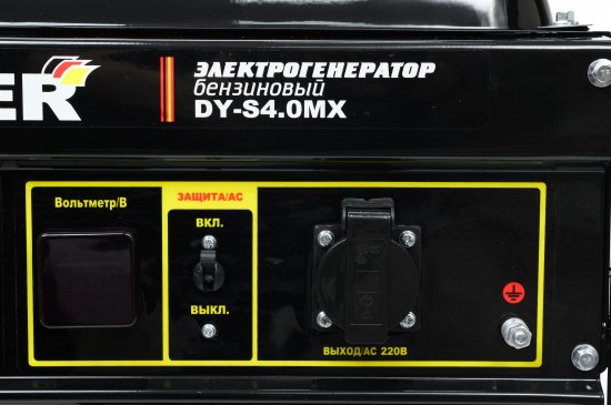 Генератор бензиновый Huter DY-S4.0MX 3 кВт