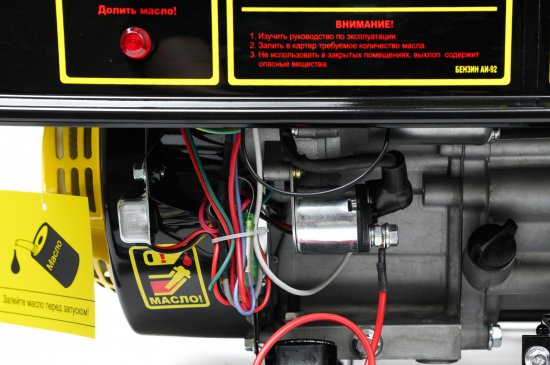 Генератор бензиновый Huter DY-S4.0MX 3 кВт