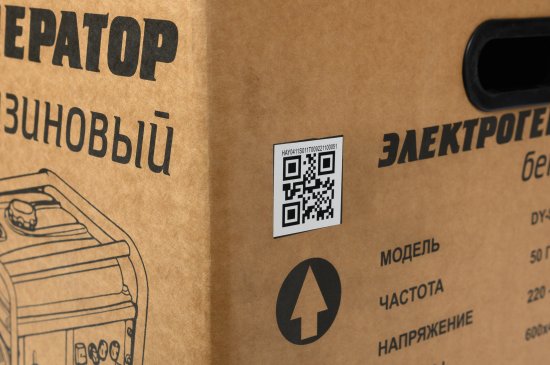 Генератор бензиновый Huter DY-S4.0MX 3 кВт