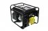 Генератор бензиновый Huter DY-S6.5M 5.5 кВт