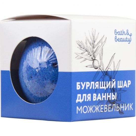Бурлящий шар для ванны Sunstep bath&beauty