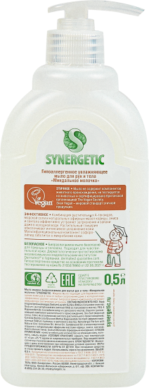 Жидкое мыло для рук Synergetic миндаль 500 мл
