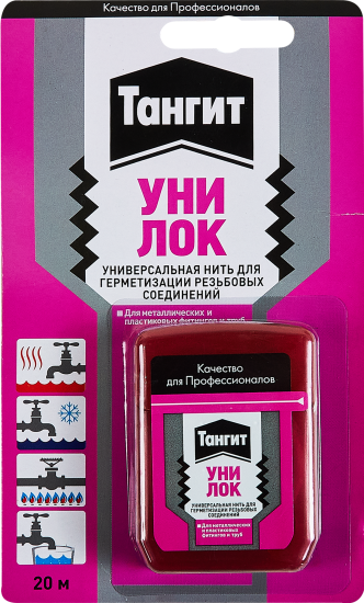 Нить для герметизации Тангит Уни-Лок 20 м