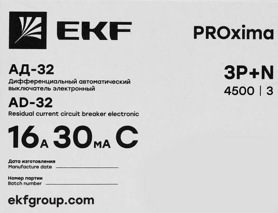 Дифференциальный автомат EKF АД-32 3P N C16 А 30 мА 4.5 кА АС