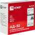 Дифференциальный автомат EKF АД-32 1P N C16 А 30 мА 4.5 кА АС