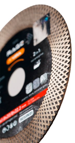 Диск алмазный по керамике Rage X-Type Pro-Max 600130 турбо 125x22.2x1.8 мм