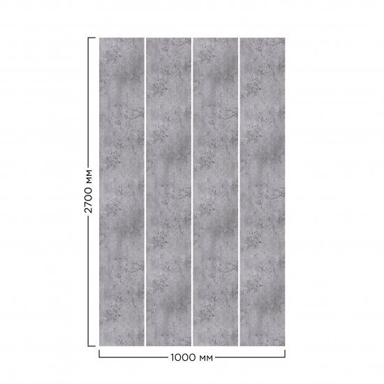 Стеновая панель ПВХ Лофт светлый 2700x250x8 мм 0.675 м²
