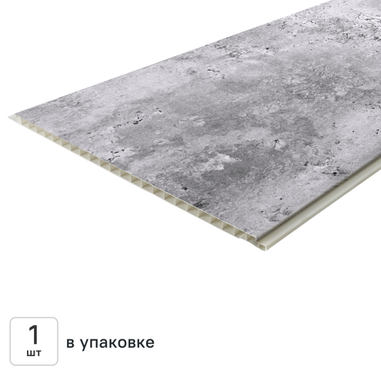 Стеновая панель ПВХ Лофт светлый 2700x250x8 мм 0.675 м²