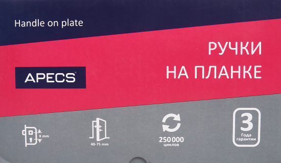 Ручка дверная Apecs HP-77.0323-S-C-CR-R (Гардиан 3012)