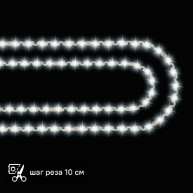 Светодиодная лента для подсветки труднодоступных мест Apeyron SMD2835 24В 10 мм 2м 5 Вт/м 60диод/м 400 лм/м 4000 К