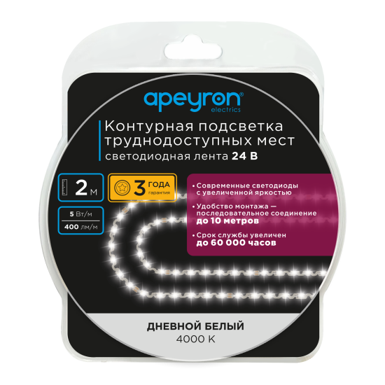 Светодиодная лента для подсветки труднодоступных мест Apeyron SMD2835 24В 10 мм 2м 5 Вт/м 60диод/м 400 лм/м 4000 К