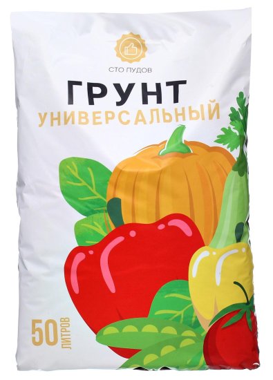 Грунт Сто пудов универсальный 50л