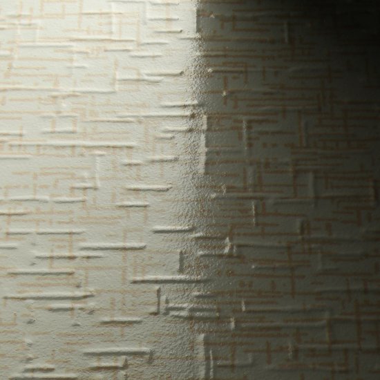 Плитка облицовочная Unitile Юнона желтая 300x200x7 мм (24 шт.=1,44 кв.м)