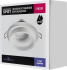 Светильник точечный встраиваемый Novotech 370781 GU10 IP44 цвет белый