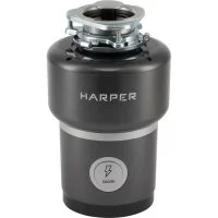 Измельчитель пищевых отходов Harper HWD-600D02