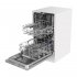 Посудомоечная машина встраиваемая HomSair DW44L-2 45 см (КА-00016964)