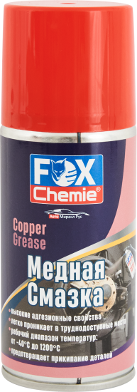 Смазка медная Fox Chemie 210 мл