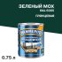 Грунт-эмаль по ржавчине 3в1 Hammerite зеленый мох RAL 6005 гладкая глянцевая 0,75 л