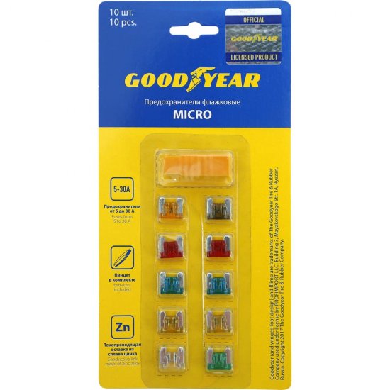 Флажковых пластиковых предохранителей набор Goodyear Микро