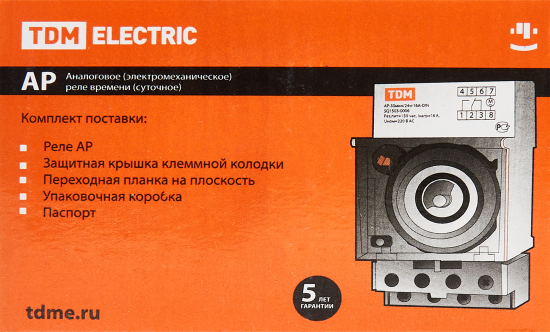 Реле аналоговое суточное TDM Electric АР-30мин/24ч-16А