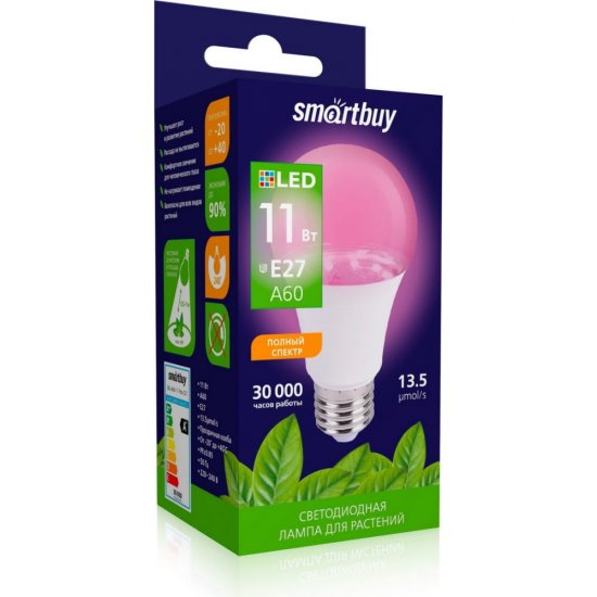 Светодиодная лампа Smartbuy ФИТО